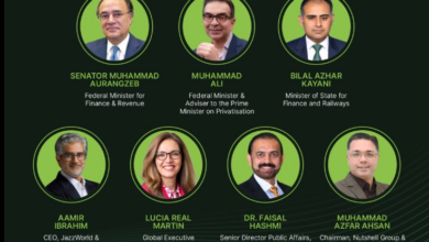 A graphic introducing the speakers of the first session, featuring portraits and titles of senior government officials and business leaders against a dark green background.